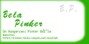 bela pinker business card
